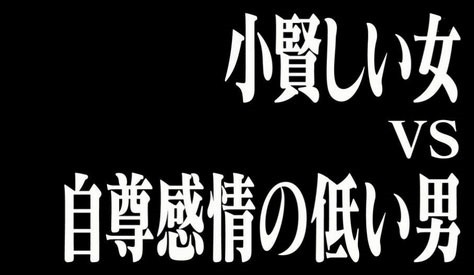 逃げ恥 4話 感想 自由意志 自尊感情 平匡さんのセリフが泣ける ツキちゃんの小部屋