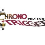 「クロノトリガー」Steam版の違い！SFC・PS・DS・スマホ版からの変更点