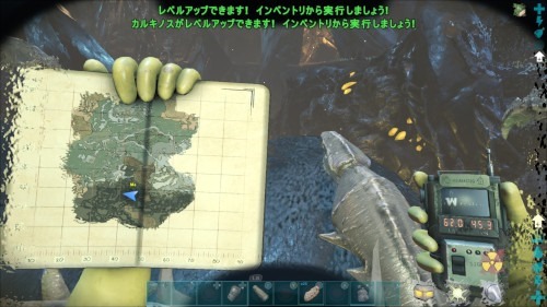 Ark ソロでロックドレイクの卵取りに挑戦してみた ツキちゃんの小部屋