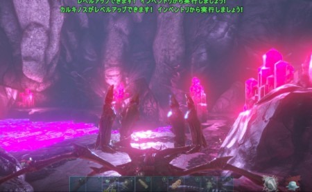 Ark ソロでロックドレイクの卵取りに挑戦してみた ツキちゃんの小部屋