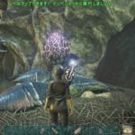 【ARK】ソロでロックドレイクの卵取りに挑戦してみた